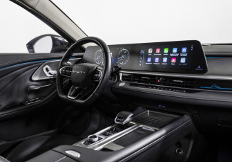 Подержанный автомобиль Chery Arrizo 8 2023 года (9 фото)