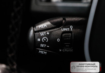 Подержанный автомобиль Peugeot 3008 2019 года (9 фото)