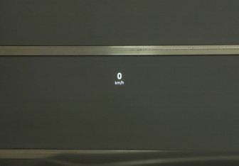 Подержанный автомобиль Geely Atlas 2024 года (24 фото)