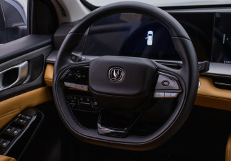 Подержанный автомобиль Changan Hunter Plus 2023 года (13 фото)