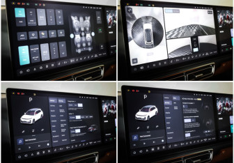 Подержанный автомобиль LiXiang L7 2024 года (18 фото)