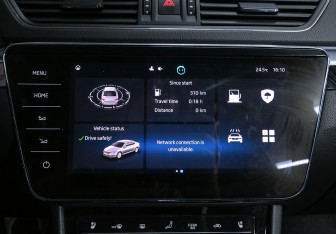Подержанный автомобиль Skoda Superb Liftback 2023 года (19 фото)
