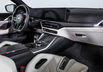 Подержанный автомобиль BMW M4 Coupe 2024 года (38 фото)