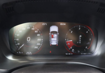 Подержанный автомобиль Volvo XC60 2020 года (17 фото)