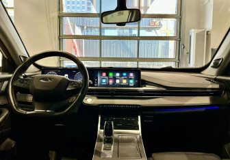 Подержанный автомобиль Chery Tiggo 7 Pro Max 2023 года (16 фото)