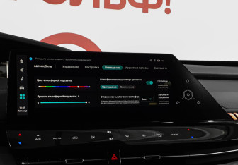 Подержанный автомобиль Changan UNI-K 2022 года (17 фото)