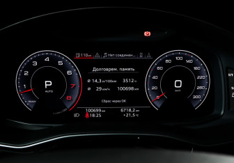 Подержанный автомобиль Audi Q8 2018 года (11 фото)