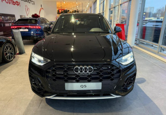 Новый Audi Q5 2025 (2 фото)