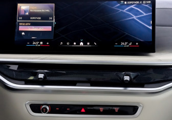 Новый BMW X6 2026 (11 фото)