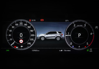 Подержанный автомобиль Land Rover Discovery Sport 2019 года (16 фото)