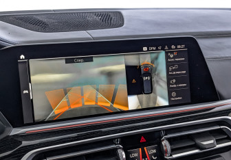 Подержанный автомобиль BMW X7 2020 года (30 фото)