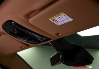 Подержанный автомобиль Voyah Dream 2023 года (20 фото)