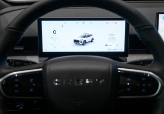 Новый Chery Tiggo 9 2025 (39 фото)