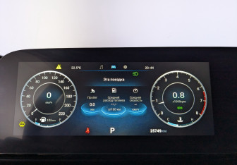 Подержанный автомобиль Omoda C5 2023 года (16 фото)