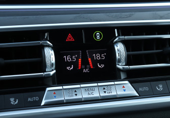 Подержанный автомобиль BMW X7 2020 года (22 фото)