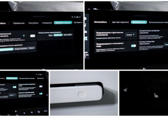 Подержанный автомобиль Changan UNI-K 2023 года (22 фото)