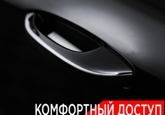 Подержанный автомобиль Porsche Macan 2020 года (25 фото)