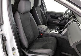 Подержанный автомобиль Land Rover Discovery Sport 2020 года (24 фото)