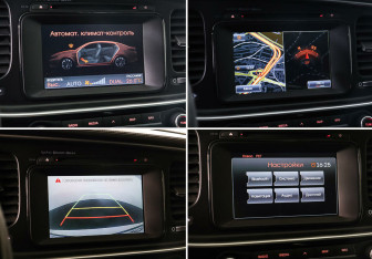 Подержанный автомобиль Kia Optima Sedan 2014 года (17 фото)