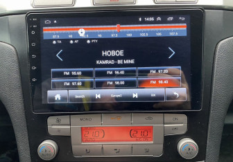 Подержанный автомобиль Ford S-MAX 2006 года (12 фото)