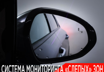 Подержанный автомобиль Kia K5 2021 года (26 фото)