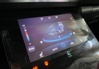 Подержанный автомобиль Chery Tiggo 8 Pro 2022 года (13 фото)