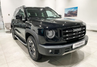 Новый Haval Dargo 2024 (1 фото)