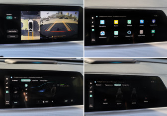 Подержанный автомобиль Changan UNI-T 2024 года (18 фото)