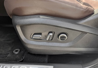 Подержанный автомобиль Chery Tiggo 8 Pro Max 2024 года (21 фото)