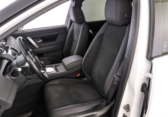 Подержанный автомобиль Land Rover Discovery Sport 2020 года (20 фото)