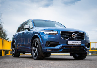 Подержанный автомобиль Volvo XC90 2019 года (5 фото)