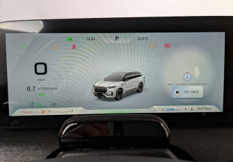 Подержанный автомобиль Jaecoo J8 2024 года (16 фото)