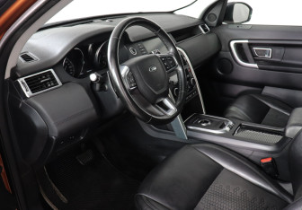 Подержанный автомобиль Land Rover Discovery Sport 2018 года (9 фото)