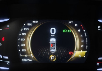 Подержанный автомобиль Belgee X50 2024 года (19 фото)