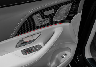 Новый Mercedes-Benz Maybach GLS 2026 (20 фото)