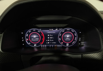 Подержанный автомобиль Skoda Kodiaq RS 2019 года (11 фото)