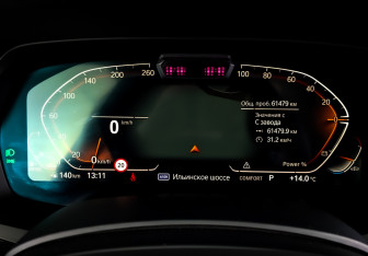 Подержанный автомобиль BMW X7 2020 года (13 фото)