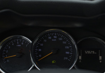 Подержанный автомобиль Renault Duster 2020 года (11 фото)