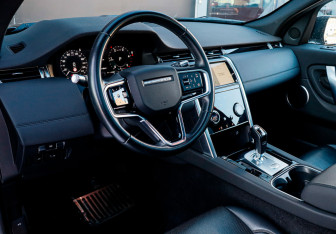 Подержанный автомобиль Land Rover Discovery Sport 2021 года (22 фото)