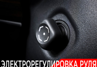 Подержанный автомобиль Toyota Land Cruiser Prado 2020 года (22 фото)