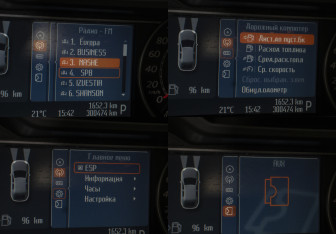 Подержанный автомобиль Ford Mondeo Sedan 2009 года (12 фото)