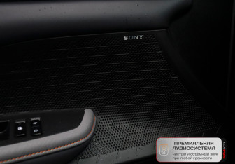 Подержанный автомобиль Changan UNI-V 2023 года (20 фото)