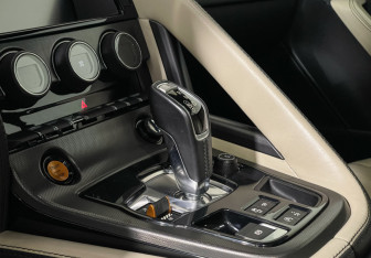 Подержанный автомобиль Jaguar F-Type Coupe 2015 года (15 фото)