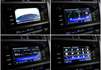 Подержанный автомобиль Subaru Outback Wagon 2015 года (21 фото)