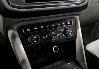 Подержанный автомобиль Volkswagen Tiguan 2017 года (29 фото)