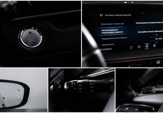 Подержанный автомобиль Exeed LX 2022 года (18 фото)