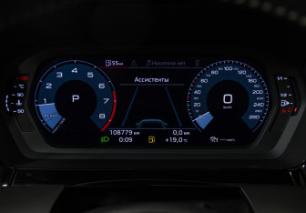 Подержанный автомобиль Audi A3 Sedan 2021 года (12 фото)