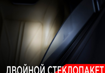 Подержанный автомобиль Changan UNI-K 2023 года (19 фото)