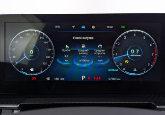 Подержанный автомобиль Chery Tiggo 7 Pro Max 2024 года (13 фото)