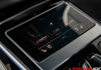 Подержанный автомобиль Audi A8 2022 года (16 фото)